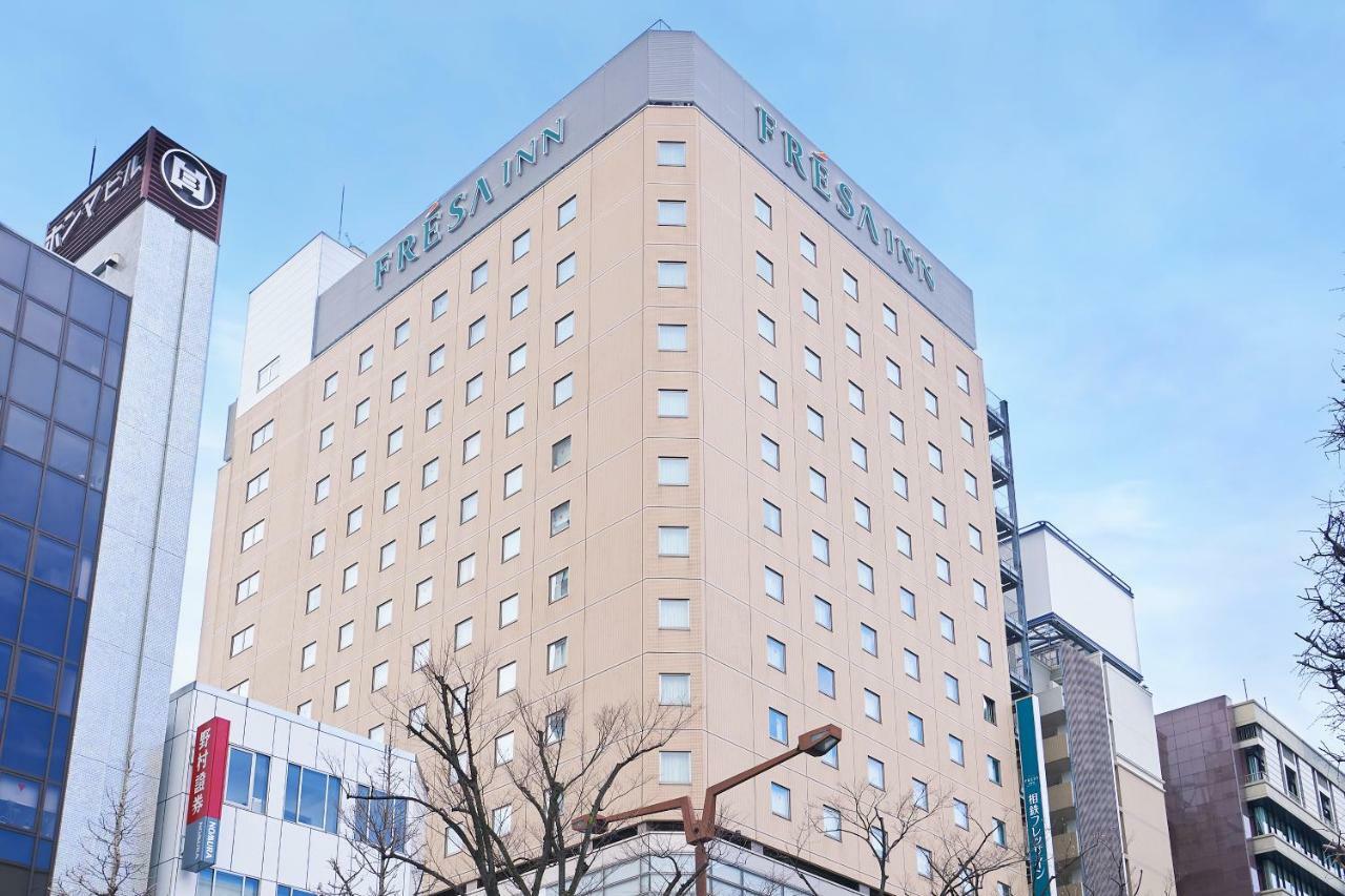 Sotetsu Fresa Inn Kawasaki-Higashiguchi Kawasaki  Buitenkant foto